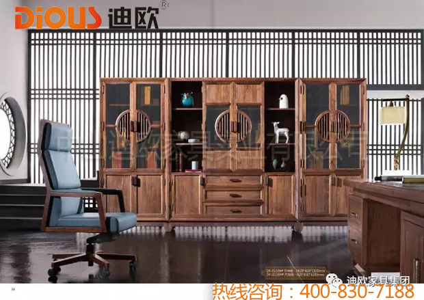 粉色直播办公家具400-830-7188
