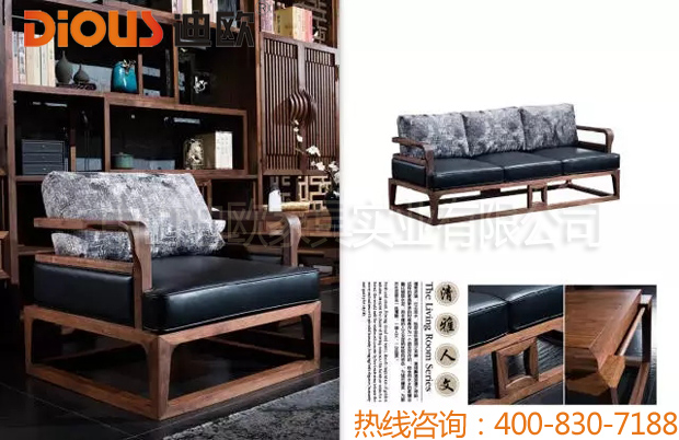 粉色直播办公家具400-830-7188