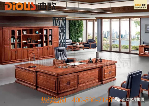 粉色直播办公家具400-830-7188