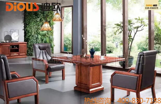 粉色直播办公家具400-830-7188