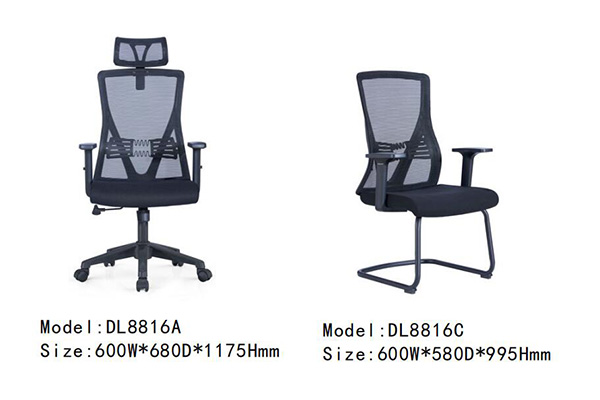 粉色直播家具DL8816A系列 - 粉色直播网布椅
